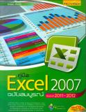 คู่มือ Excel 2007 ฉบับสมบูรณ์(2011-2012)